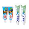 Lengshuanling Kids & Anti-Sensitive Toothpaste Bundle