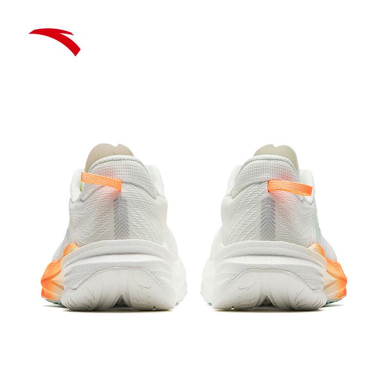 Anta Women's Pioneer 2 Racing Running Shoes