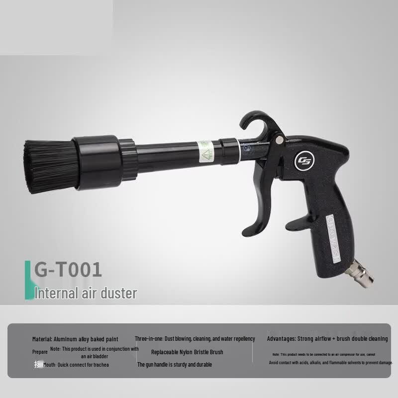 Pneumatic Car Interior & Engine Bay Cleaning Gun