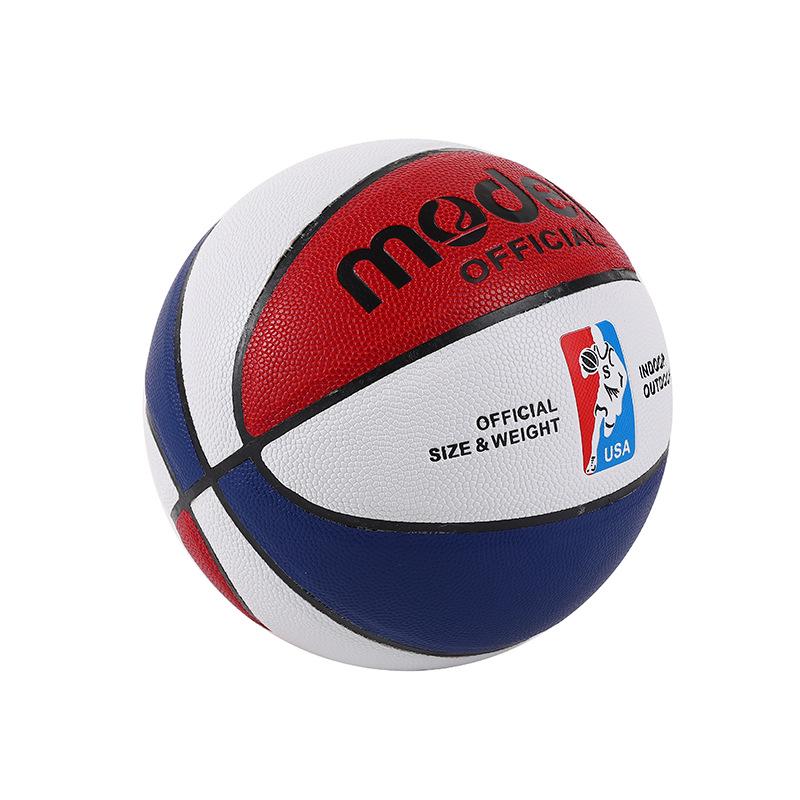 Durable PU Basketball - Sizes 5, 6, & 7 for Students & Adults, Indoor/Outdoor Use