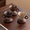 Hochwertiges Retro-Kaffeetassenset kreative Keramik Nische Latte-Tasse Latte-Markierung grobes Steingut Kegel Teetasse