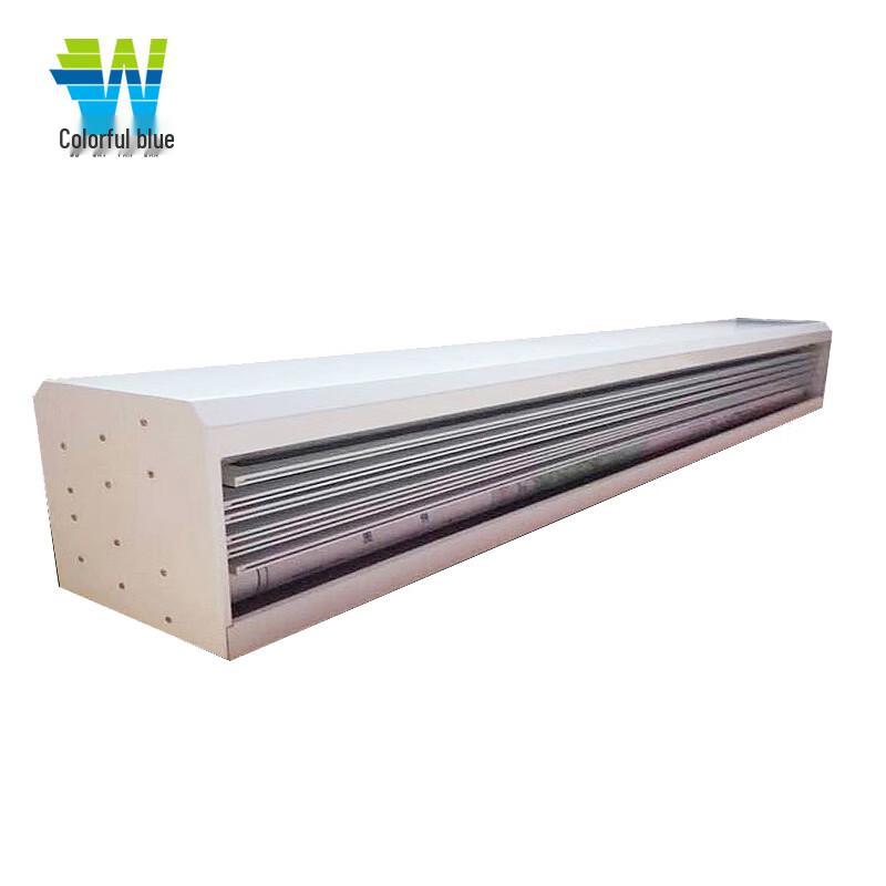 Smart Remote Control Electric Map Display System