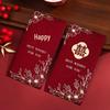Chinese Glitter Wedding Red Envelope for New Marriage Gift