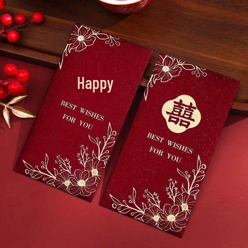 Chinese Glitter Wedding Red Envelope for New Marriage Gift
