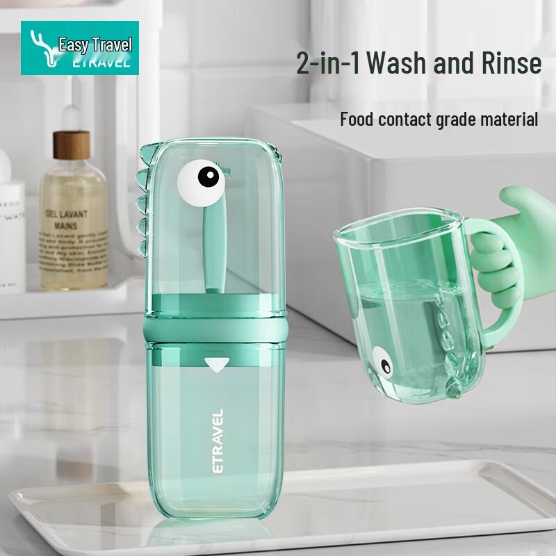 

Easy Travel Portable Kids Oral Care & Wash Set