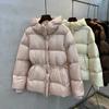 Fashion Warm Padded Jacket Women Winter Parkas Long Sleeve Hooded Bread Cotton Clothes Female Thick Jacket Outerwear