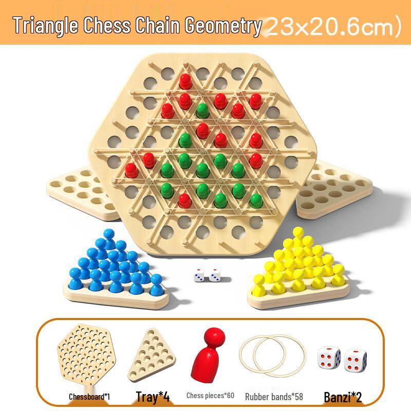 Mussels Wooden Interlocking Geometric Puzzle Set