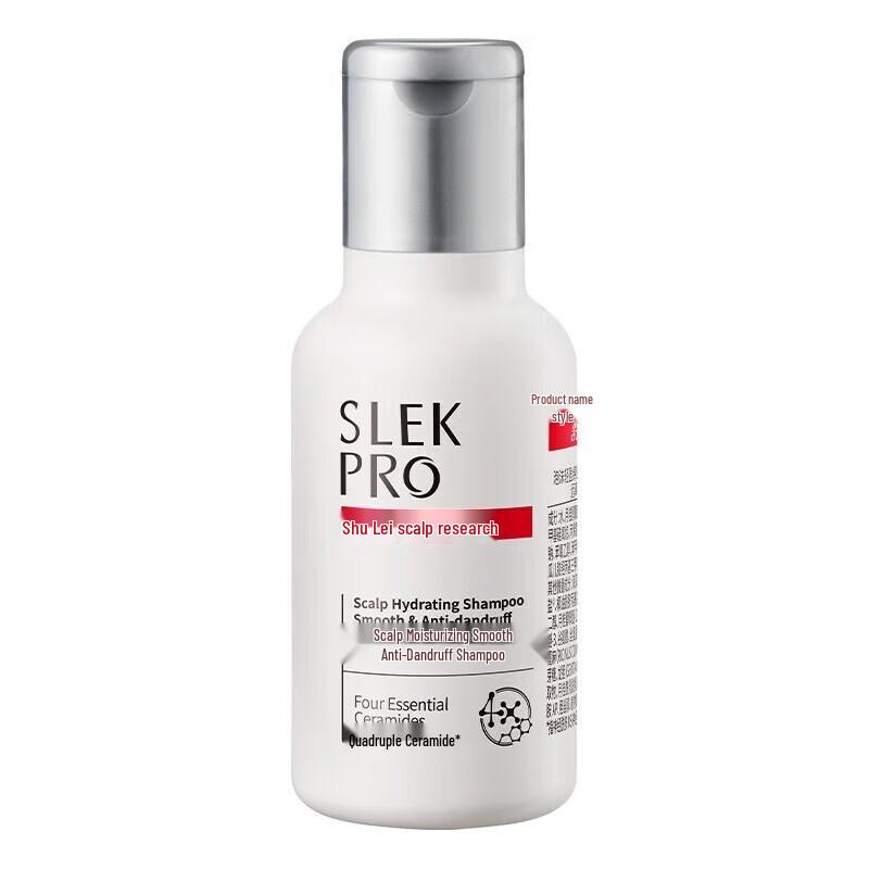 Sunsilk Scalp Hydrating Anti-Dandruff Shampoo