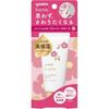 Yuskin Hana Hand Cream Series 50g