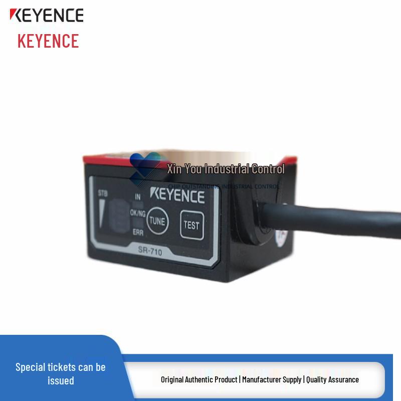 Keyence SR-710/SR-700 700HA QR Code & Barcode Scanner