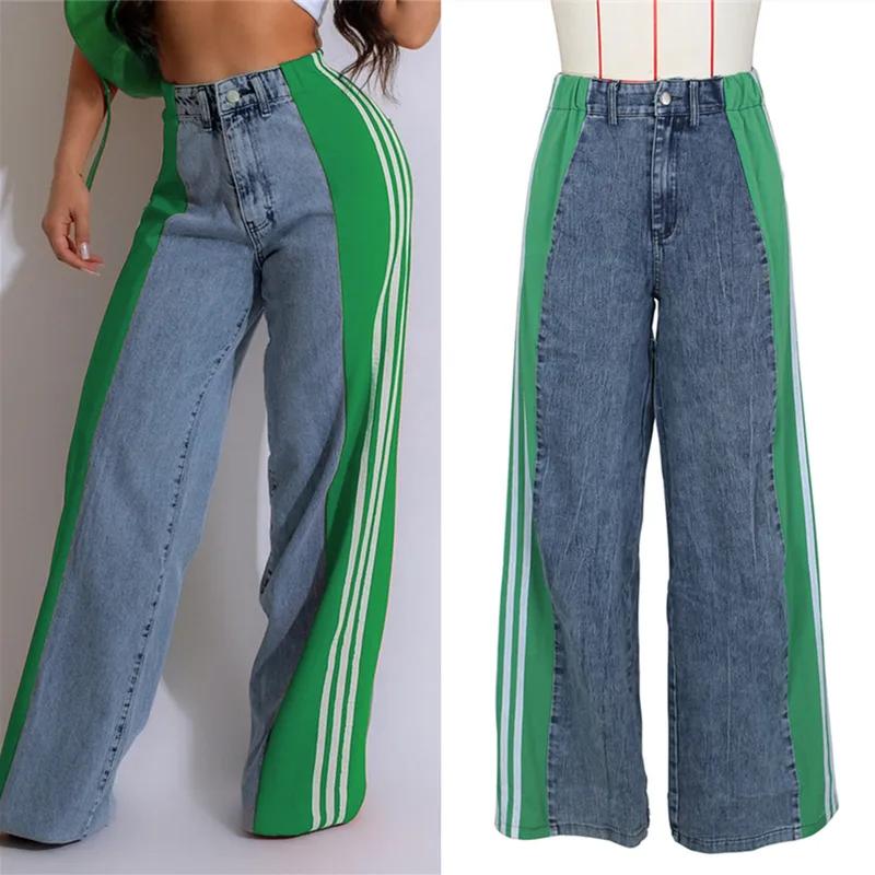 Fashion Stripe Splicing Jeans Denim Wide Leg Pants Women High Waisted Button Straight Trousers Casual Female Bottoms