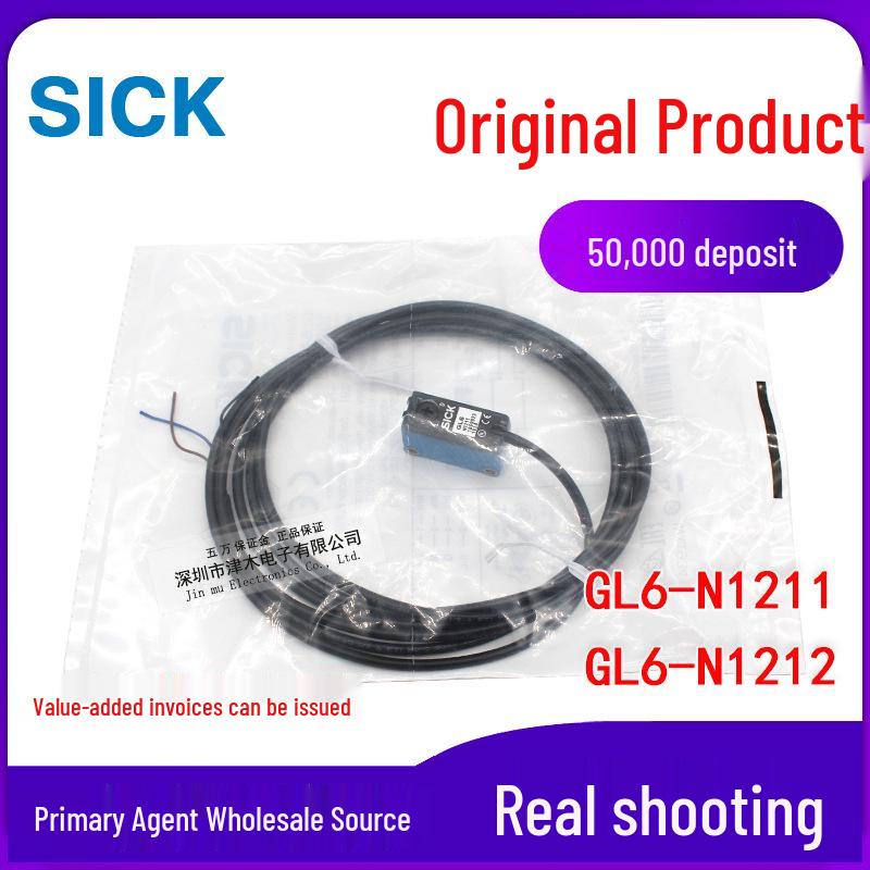 Brand New Reflective Photoelectric Sensor GL6-N1211/GL6-N1212 with NPN Output