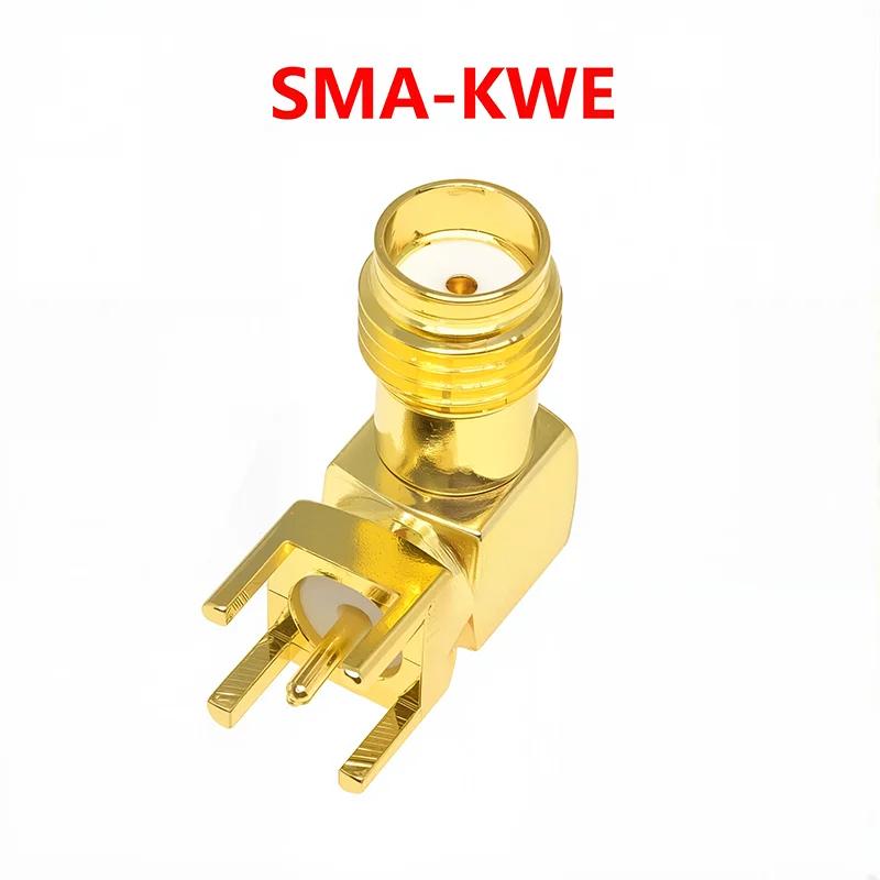 5/20Pcs SMA-KWE Female Male Socket SMA 90 degree Right Angle Thru Hole Plug PCB Mount Connector RF Adapter Connectors