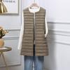 Autumn and Winter Pinghu Light Down Jacket Vest Women's Medium and Long Round Neck Liner Vest Variable V-neck