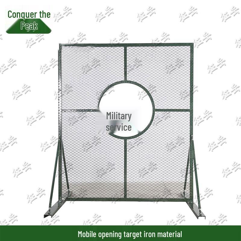 Zhengyue Tactical & Physical Training Gear