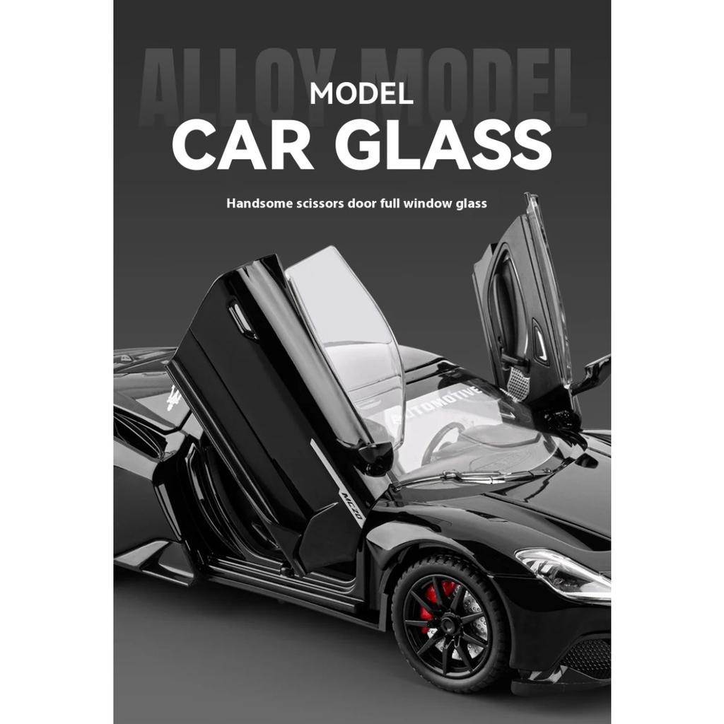1/24 Alloy Die-cast Maserati MC20 Sports Car Model, Children's Toy Car with Sound and Light, Boys' Birthday Gift, Desktop Decoration
