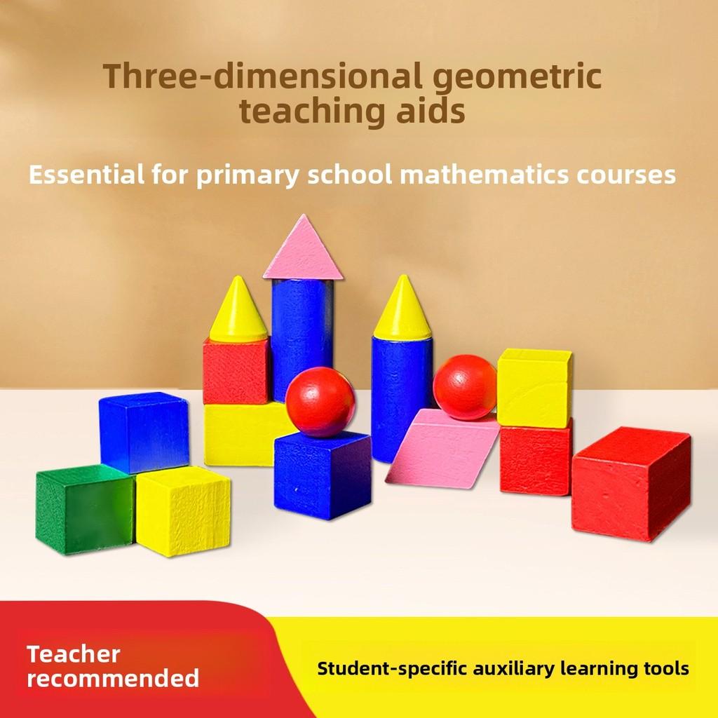Geometrische Formen aus Holz – Lernspielzeug für Kinder zur Förderung der mathematischen Fähigkeiten im frühen Kindesalter