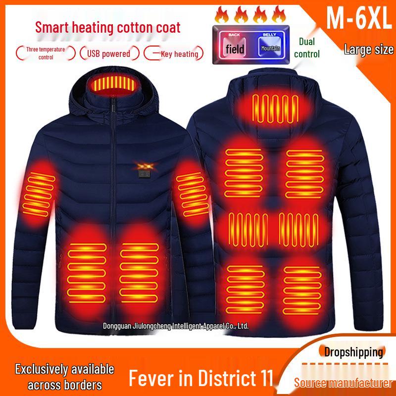 Unisex USB Charging Smart Heated Jacket - Dual Control, Continuous Warmth for Autumn/Winter