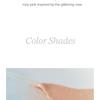 Glint - Stick Highlighter - 3 Colors