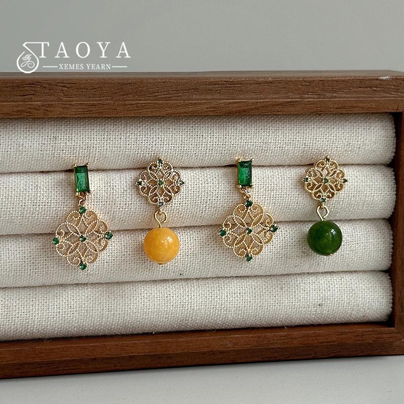 Vintage Chinese style earrings For Womens New asymmetrical Antique and High-end Elegant Green jewelry luxurious accessories