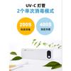 Toothbrush disinfection rack, UV disinfection box, automatic air drying, charging, mobile bathroom storage rack, wall hanging, no punching
