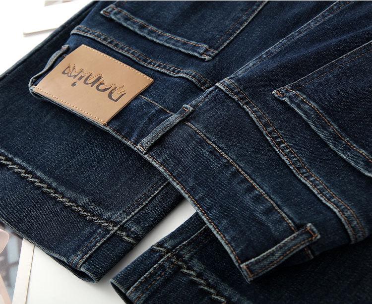 Women's High-Waisted Retro Blue Wide-Leg Jeans - Spring 2026 Collection