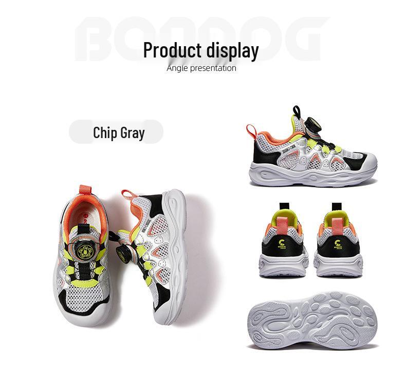 Bobodou 2025 Summer Kids' Breathable Non-slip Sports Shoes for Girls and Boys