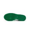 Nike Dunk Slip Resistant Abrasion Resistant Low top Skateboard Shoes Men's White Green HF5441-101(Team1326-SBOX)