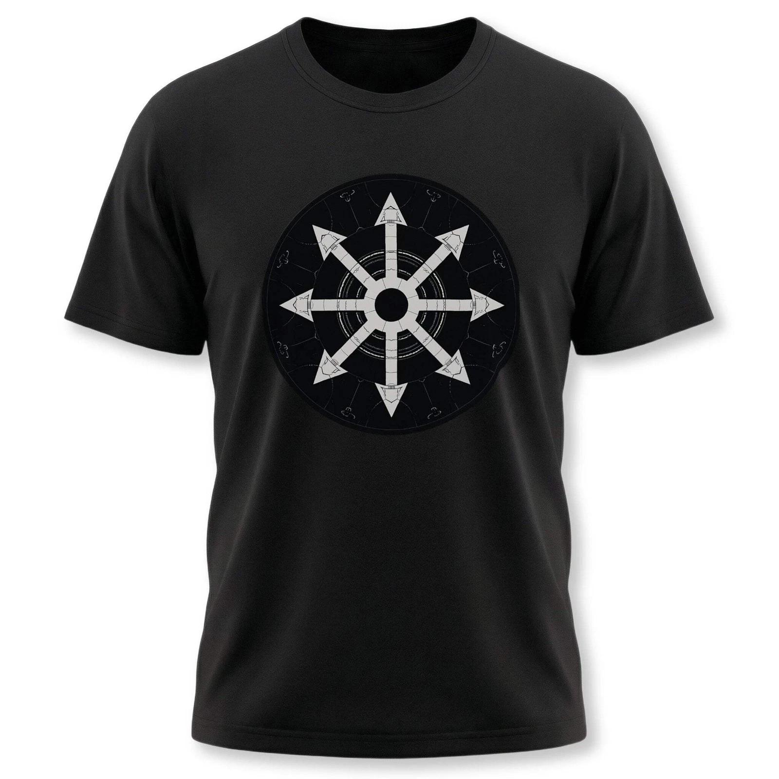 Chaos Star T-Shirt | Occult Magic Symbol Graphic Print Unisex Tee Shirt L