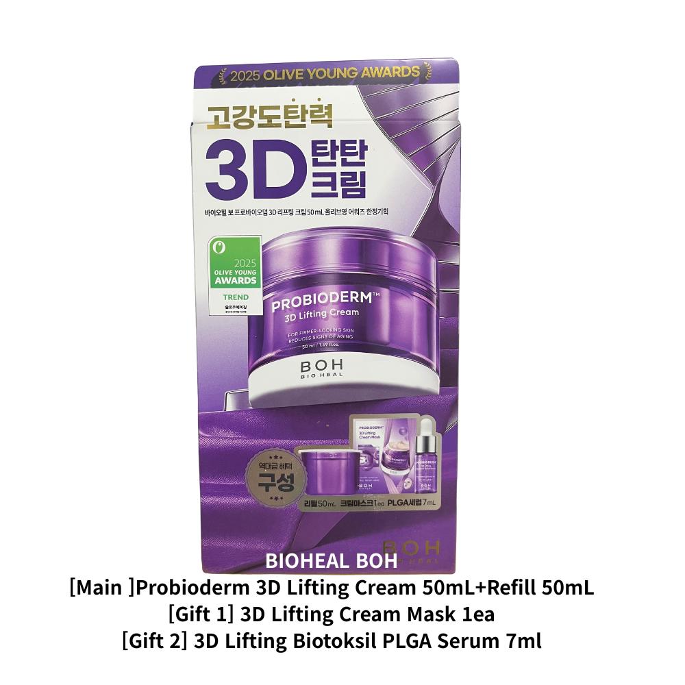 BIOHEAL BOH Probioderm 3D Lifting Cream 50mL+Refill 50mL+Special Gift Set