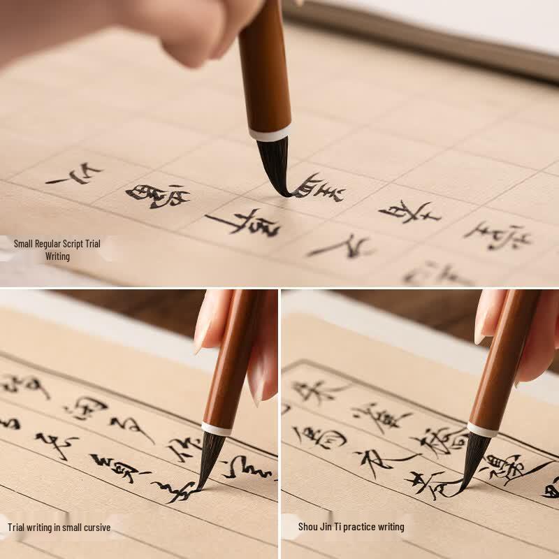 Shanlian Hubi Ziying Small Script Calligraphy Brush