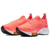 Nike Air Zoom Tempo Next% Flyknit Helles Mango Damen CI9924-800