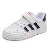 Baby walking shoes, boys' shoes, kindergarten indoor shoes, new spring/autumn styles, dissolvable shoes, girls' white sneakers