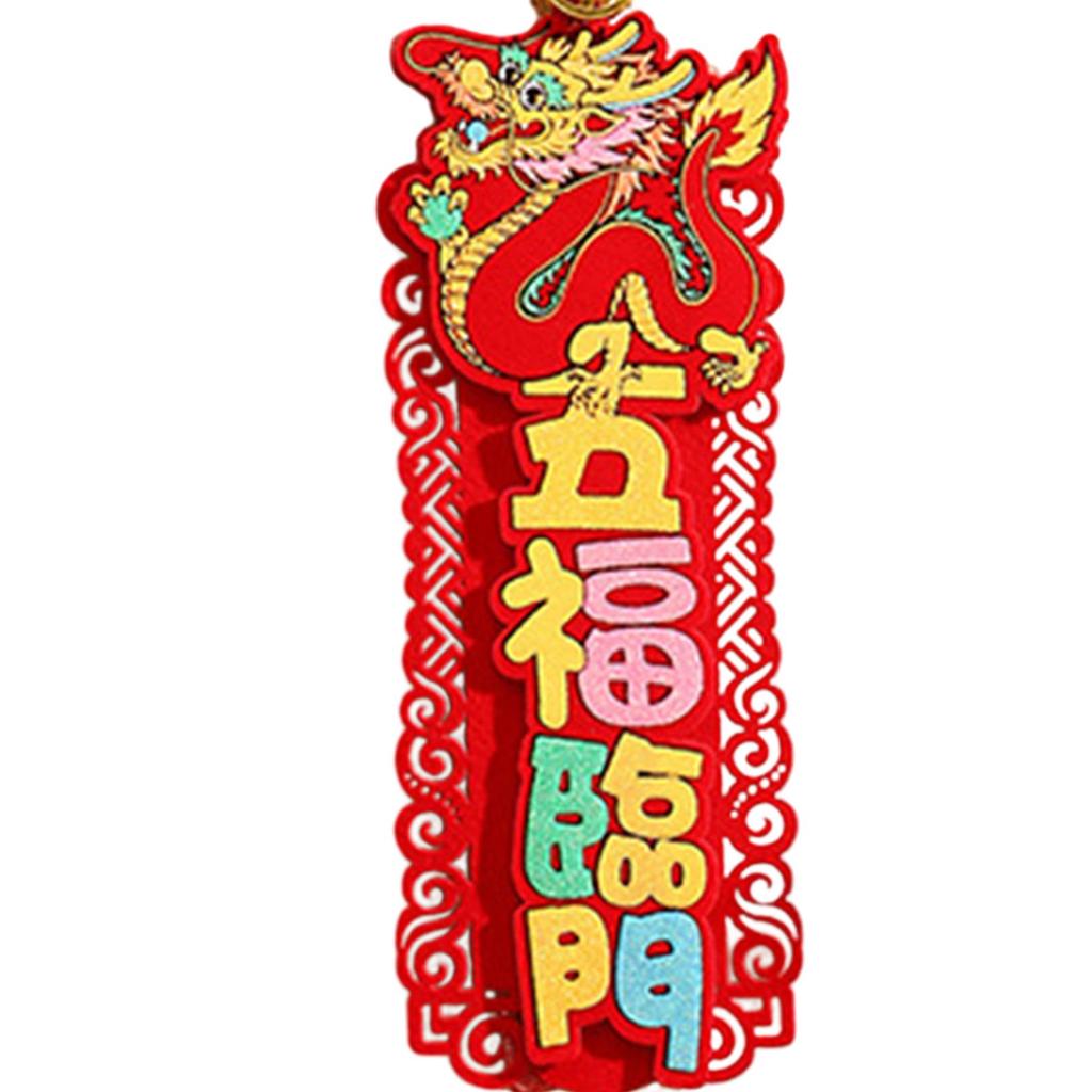 Chinese Dragon New Year Hanging Ornament Classic Elements Spring Festival Blessing Words for Home Office Decor Accessory
