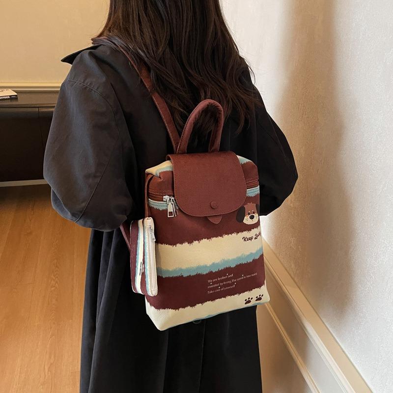 Cute cartoon portable bucket bag female new leopard print backpack college style student schoolbag