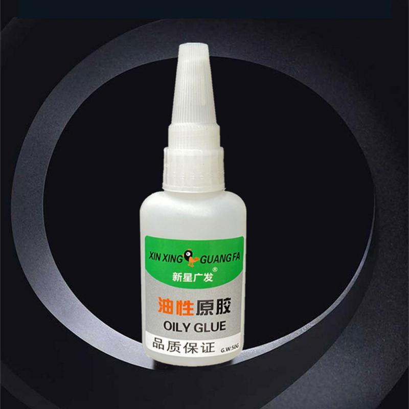 Welding High Strength Oil Glue Universal 20/50gSuper Glue Super Glue Plastic Wood Ceramic Metal Soldering Agent Superglue