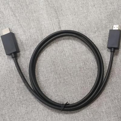 8K HDMI Cable for PS5/Xbox/Switch/Switch2 - Supports HDMI 2.1