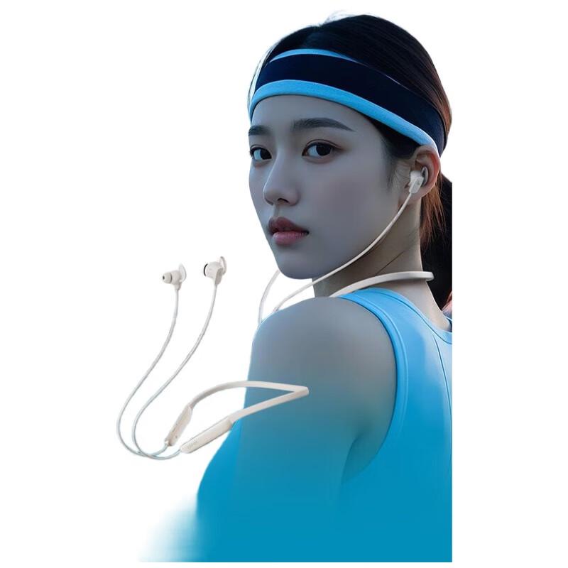 

Edifier W280NB Pro Neckband Active Noise Cancelling Bluetooth Earphones