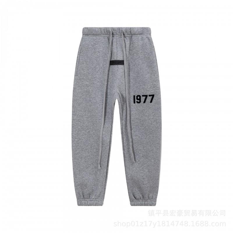 Unisex Retro 1977 Style Fleece-Lined Hoodie