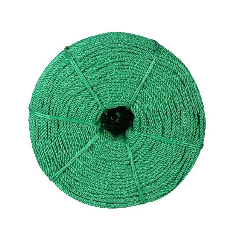 Homeglen Braided Nylon Rope