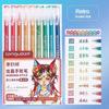 Languo 198/9 Colors Morandi Colorful Gel Pen Student Note Marker Painting Graffiti Color Pen Stationery Office School Supplies