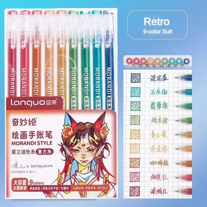 Languo 198/9 Colors Morandi Colorful Gel Pen Student Note Marker Painting Graffiti Color Pen Stationery Office School Supplies