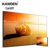 KAWDEN KD-S55035SL 55-inch Full Color LCD Splicing Display