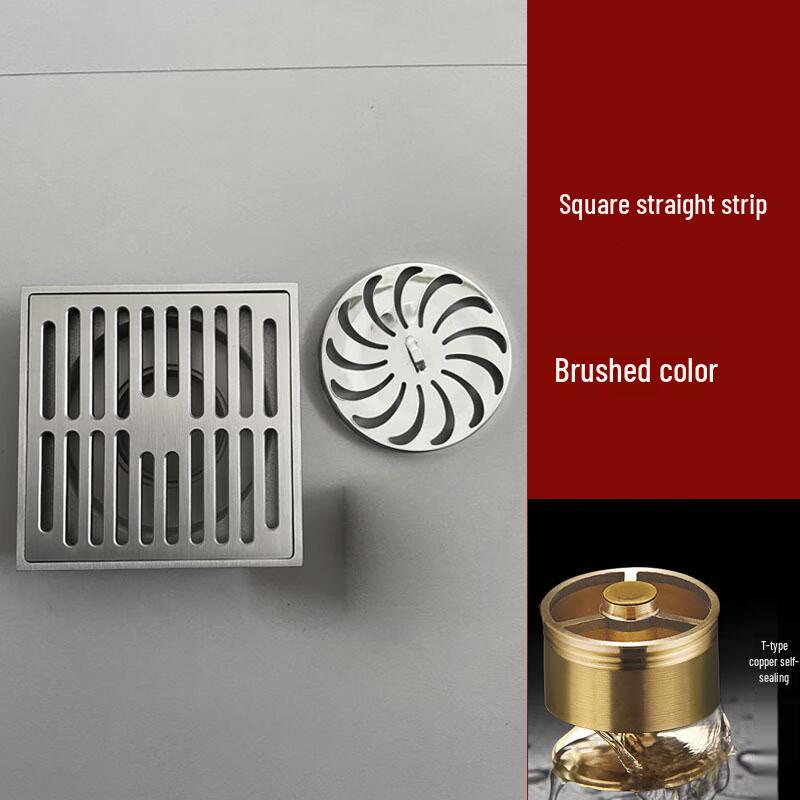 XuanYong T-Type Copper Self-Sealing Floor Drain