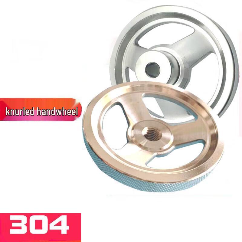 304 Stainless Steel Industrial Knurled Handwheel