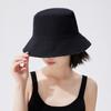 Plaid Wide-brimmed Bucket Hat Women's Summer Big Brim Showing Face Small Sun Hat Sun Protection Hat Basin Hat