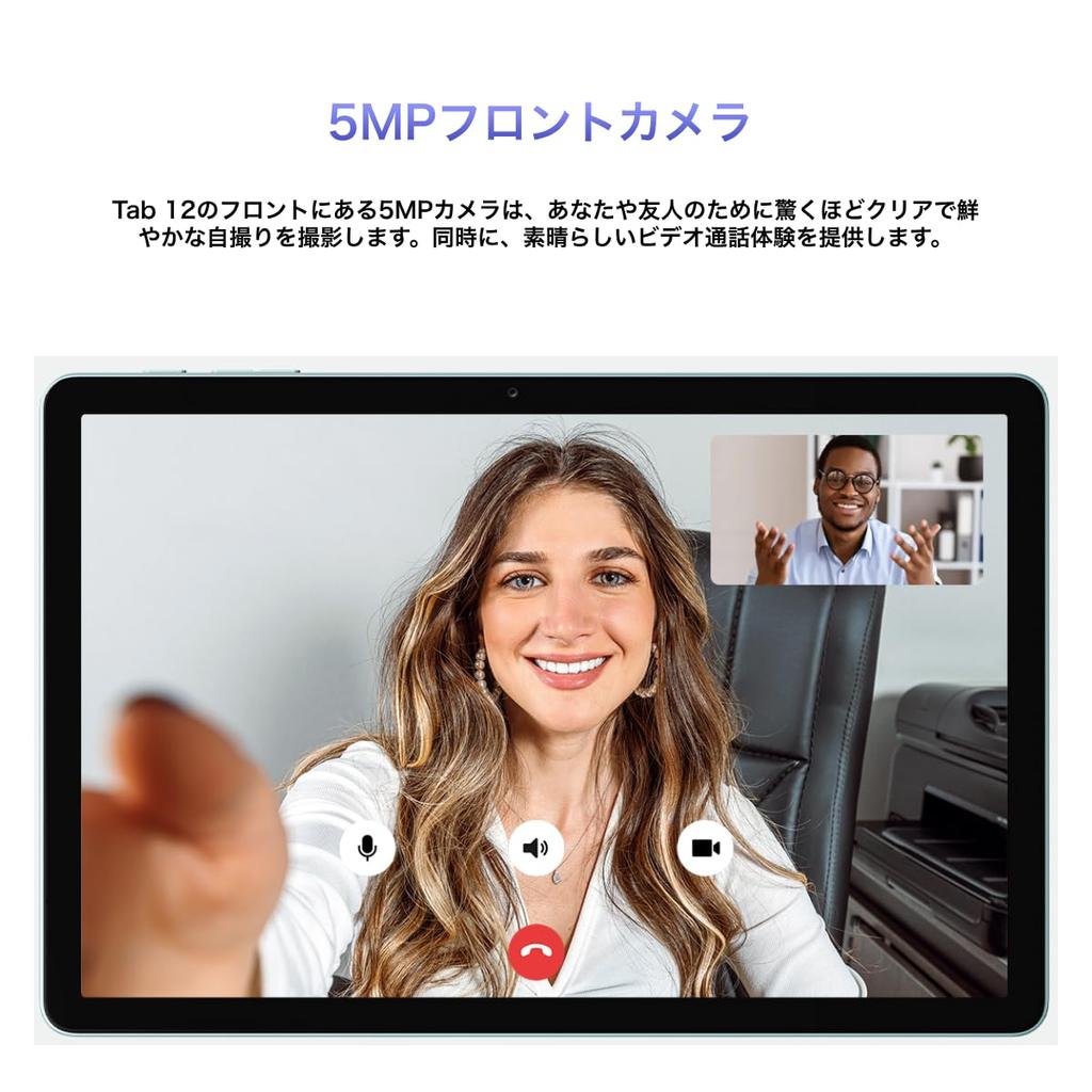 FOSSiBOT Tab12 Tablet with 4G Android FHD 18GB RAM 256GB ROM Up To 1TB 7000mAh Facial OTG Widevine L1 GMS 5G WiFi GPS LTE, 14, 10.95-inch Display, + +