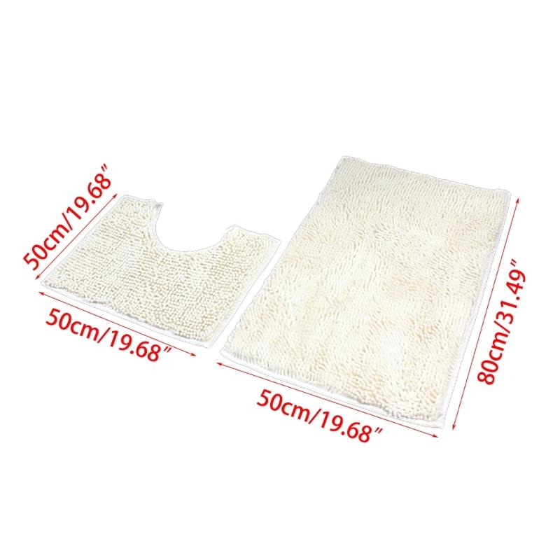 Bathroom Rugs Chenilles Bath Mats Set of 2 Nonslip Bath Mats Super Absorbent UShaped Carpets Decoration Machine Wash