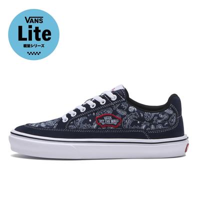 Fin Navy White V3938