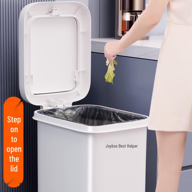 Jiabangshou Household Foot Pedal Trash Can